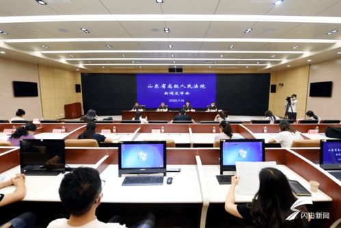 不满货物质量价格把供应商告上法庭，山东发布善意文明执行十大典型案例助力优化营商环境